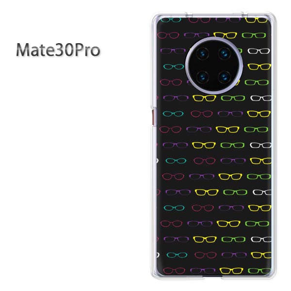 ゆうパケ送料無料 Mate30pro HUAWEI ファーウェイmate30 pro ケース カバークリア 透明 ハードケース ハードカバーアクセサリー スマホケース スマートフォン用カバー [メガネ・シンプル・ドット（黒）/mate30pro-pc-ne259]