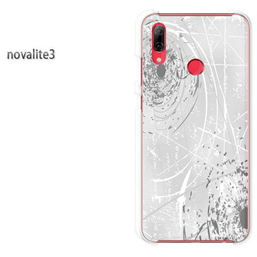 ゆうパケ送料無料 nova lite3simフリー 楽天モバイル novalite3アクセサリー スマホケース カバー ハード ポリカーボネート[シンプル・ガラス(グレー)/novalite3-pc-new1835]