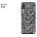 䂤pP HUAWEI P20huawei t@[EFC p20X}[gtH  lC JCCANZT[ X}zP[X Jo[ n[h |J[{l[g[wrE(O[)/p20-pc-new0485]