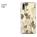 䂤pP HUAWEI P20huawei t@[EFC p20X}[gtH  lC JCCANZT[ X}zP[X Jo[ n[h |J[{l[g[ԁEo(x[W)/p20-pc-new0745]