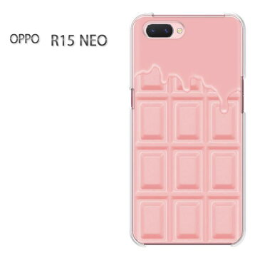 ゆうパケ送料無料 OPPO R15 NEO オッポ r15neoR15 Neo simフリー ケース カバークリア 透明 ハードケース ハードカバーアクセサリー スマホケース スマートフォン用カバー【板チョコ 溶けてる苺チョコレート/r15neo-M609】