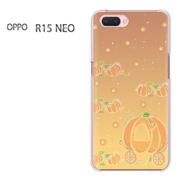 椦ѥ̵ OPPO R15 NEO å r15neoR15 Neo simե꡼  Сꥢ Ʃ ϡɥ ϡ...