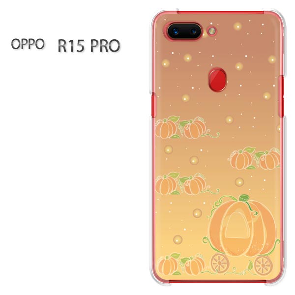 椦ѥ̵ OPPO R15 PRO å r15proR15 Pro simե꡼  Сꥢ Ʃ ϡɥ ϡ...