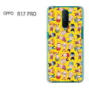 䂤pP OPPO R17 PRO Ib| r17proR17 Pro simt[ P[X Jo[NA  n[hP[X n[hJo[ANZT[ X}zP[X X}[gtHpJo[ [L()/r17pro-pc-ne111]