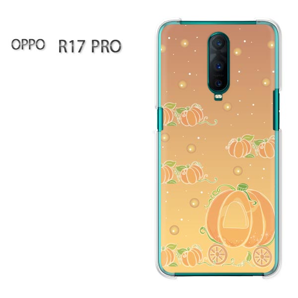 椦ѥ̵ OPPO R17 PRO å r17proR17 Pro simե꡼  Сꥢ Ʃ ϡɥ ϡ...