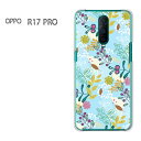 䂤pP OPPO R17 PRO Ib| r17proR17 Pro simt[ P[X Jo[NA  n[hP[X n[hJo[ANZT[ X}zP[X X}[gtHpJo[[ԁE(u[)/r17pro-pc-new1608]