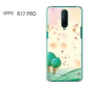 OPPO R17 PRO用ハードケース r17pro R17 Pro oppo オッポ SIMフリー ケース カバー ハード 透明 クリア PCケース スマホケース スマートフォンケース ハードケース ハードカバー 人気 おしゃれ かわいい デザイン 印刷 プリント □発送方法 配送について 配送についてはこちら □商品説明 機種名：OPPO R17 PRO ケース色：クリア（透明） 素材：ポリカーボネート（PC) ※ケースのみの販売です。 □印刷 自社にて印刷を行い、発送いたします。 側面への印刷はありません。 仕様変更で柄の位置や色などが写真と変更になる場合があります。 種類・柄によっては側面部の印刷が薄くなる場合があります。 また、印刷のズレなども多少有る場合があります。 □素材（ケース） ベースのケースはクリアを使用しているので、印刷部以外はスマホ本体の色が反映されます。 ケースによっては成型時に出来る線が出る場合があります。 クリアの場合には表面にも成型時の線は出ます。 成型時に出来る線なので不良品ではありません。ご了承ください。 □注意事項 ケース（カバー）のみの販売となっており、液晶保護フィルム等は付属していません。 お客様による機種・柄等の間違えによる返品交換は出来ません。 お使いのモニターや機材によって色の反映が異なります。 また、商品撮影時の環境により実際の色と異なる場合があります。 商品の管理には十分注意しておりますが、細かなキズや指紋の付着等が有る場合があります。 本商品使用中の落下などによるスマートフォン本体・ケースの破損は自己責任でお願いします。 当社では一切責任賠償いたしません。 ※写真はイメージのため、ケースの形状が異なる場合があります。