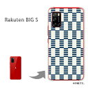 䂤pP Rakuten BIG s P[XyVBIGs PCP[X  lC JCCANZT[ X}zP[X Jo[ n[h |J[{l[g[a(u[)/rakutenbigs-pc-new1242]