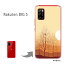 椦ѥ̵ Rakuten BIG s ŷBIGs PC  ͵ 磻꡼ ޥۥ С ϡ ݥꥫܥ͡ȡڥ󥻥å320/rakutenbigs-PM320