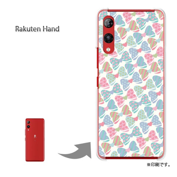 椦ѥ̵ Rakuten Hand ŷϥ Rakutenhand PC  ͵ 磻꡼ ޥۥ С ϡ ݥꥫܥ͡ȡڥܥ/rakutenhand-M725