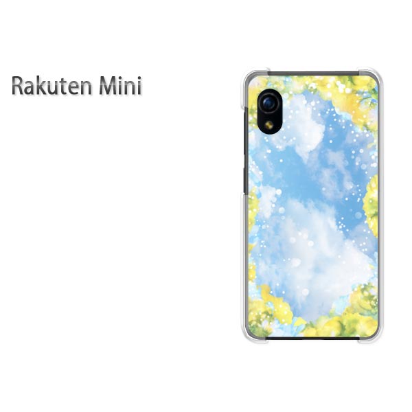 ゆうパケ送料無料 Rakuten Mini 楽天ミニ楽天モバイル RakutenMiniアクセサリー スマホケース カバー ハード ポリカーボネート 花 空（黄 ブルー）/rakutenmini-pc-new0410