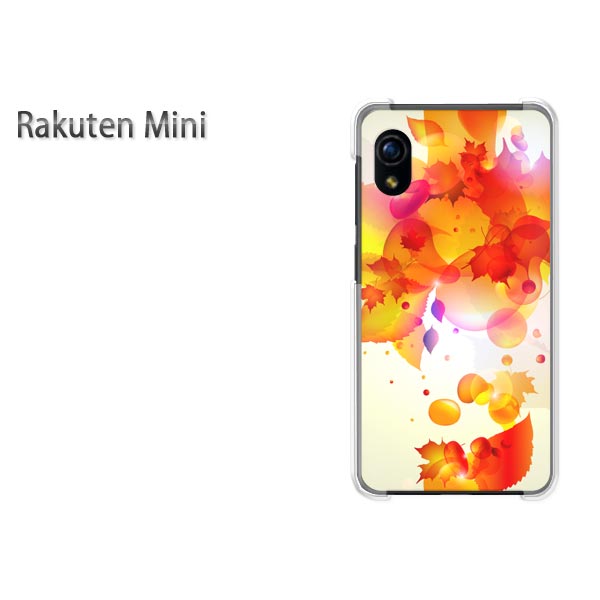 TomSawyer㤨֤椦ѥ̵ Rakuten Mini ŷߥ˳ŷХ RakutenMini꡼ ޥۥ С ϡ ݥꥫܥ͡[ץ롦(/rakutenmini-pc-new0540]פβǤʤ3,630ߤˤʤޤ