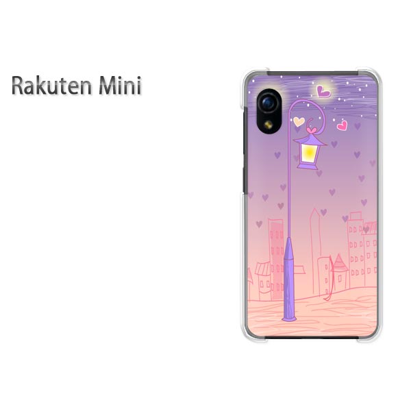 ゆうパケ送料無料 Rakuten Mini 楽天ミニ楽天モバイル RakutenMiniアクセサリー スマホケース カバー ハード ポリカーボネート[ハート・街灯(紫)/rakutenmini-pc-new1333]