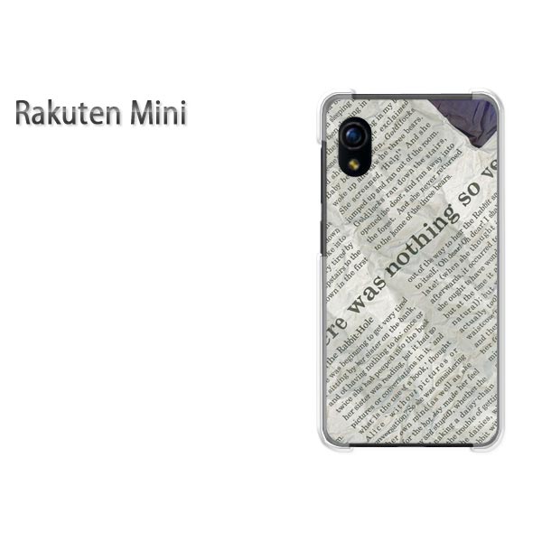 ゆうパケ送料無料 Rakuten Mini 楽天ミニ楽天モバイル RakutenMiniアクセサリー スマホケース カバー ハード ポリカーボネート[シンプル・ニュースペーパー(グレー)/rakutenmini-pc-new1873]