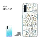 䂤pP OPPO Reno3A P[Xoppo reno3a Ib| m3a PCP[X  lC JCCANZT[ X}zP[X Jo[ n[h |J[{l[g[VvEhbg()/reno3a-pc-new1045]