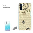 䂤pP OPPO Reno3A P[Xoppo reno3a Ib| m3a PCP[X  lC JCCANZT[ X}zP[X Jo[ n[h |J[{l[g[VvEj[Xy[p[()/reno3a-pc-new1870]