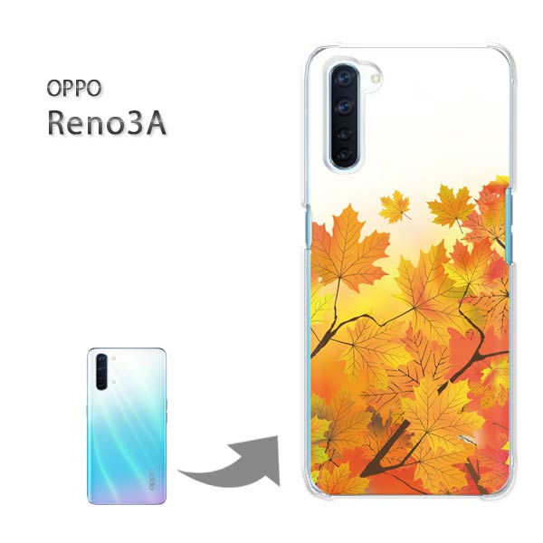 椦ѥ̵ OPPO Reno3A oppo reno3a å 3a PC  ͵ 磻꡼ ޥۥ С ϡ ݥꥫܥ͡ȡڽ252/reno3a-PM252