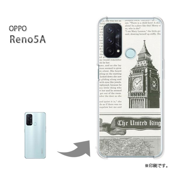 ゆうパケ送料無料 OPPO Reno5A ケースOPPO Reno5A リノ5a PCケース おしゃれ 人気 カワイイアクセサリー スマホケース カバー ハード ポリカーボネート [ニュースペーパー・シンプル（グレー）/reno5a-pc-ne193]