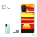 䂤pP OPPO Reno5A P[XOPPO Reno5A m5a PCP[X  lC JCCANZT[ X}zP[X Jo[ n[h |J[{l[g[VvE[(IW)/reno5a-pc-new1552]