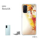 䂤pP OPPO Reno5A P[XOPPO Reno5A m5a PCP[X  lC JCCANZT[ X}zP[X Jo[ n[h |J[{l[gyH247/reno5a-PM247z