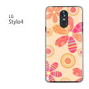 䂤pPbg LG stylo4lg X^C STYLO4 simt[X}[gtH  lC JCCANZT[ X}zP[X Jo[ n[h |J[{l[g [ԁisNj/stylo4-pc-ne163]