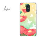 䂤pPbg LG stylo4lg X^C STYLO4 simt[X}[gtH  lC JCCANZT[ X}zP[X Jo[ n[h |J[{l[g[()/stylo4-pc-new0751]