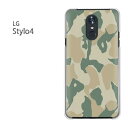 䂤pPbg LG stylo4lg X^C STYLO4 simt[X}[gtH  lC JCCANZT[ X}zP[X Jo[ n[h |J[{l[g[ʁEVv(O[)/stylo4-pc-new1179]