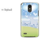 䂤pP LG stylus3 X^CAXSTYLUS 3 simt[ P[X Jo[NA  n[hP[X n[hJo[ANZT[ X}zP[X X}[gtHpJo[yn[g289/stylus3-PM289z