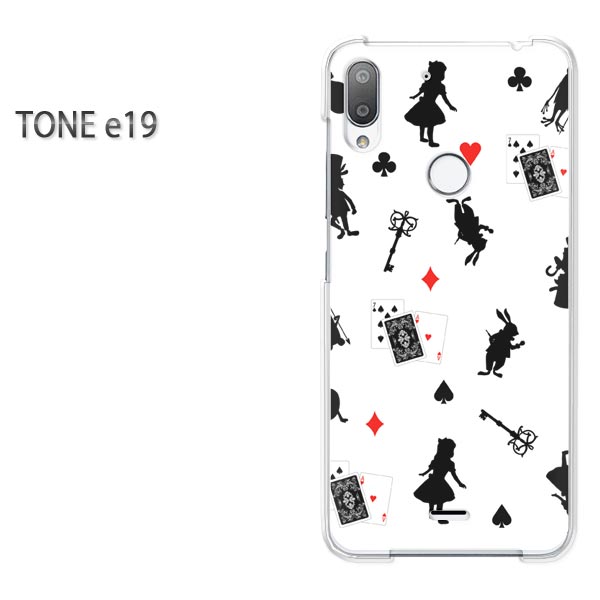 ゆうパケ送料無料 TONE e19 トーンモバイルtone e19 TONE E19アクセサリー スマホケース カバー ハード ポリカーボネート [シンプル・キャラ（白）/tonee19-pc-ne212]