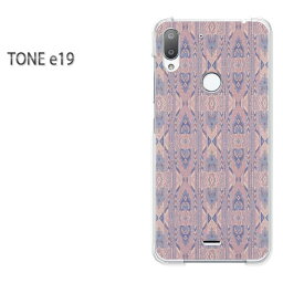 ゆうパケ送料無料 TONE e19 トーンモバイルtone e19 TONE E19アクセサリー スマホケース カバー ハード ポリカーボネート[シンプル(紫)/tonee19-pc-new0433]