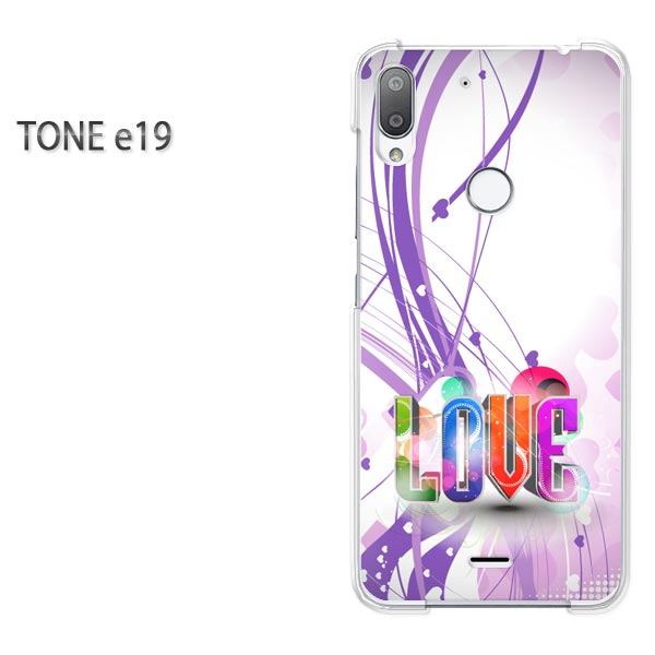 ゆうパケ送料無料 TONE e19 トーンモバイルtone e19 TONE E19アクセサリー スマホケース カバー ハード ポリカーボネート[ハート・LOVE(紫)/tonee19-pc-new0595]