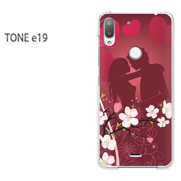 ゆうパケ送料無料 TONE e19 トーンモバイルtone e19 TONE E19アクセサリー スマホケース カバー ハード ポリカーボネート【ハート・LOVE146/tonee19-PM146】