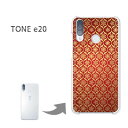 䂤pP g[oC TONE e20 P[Xtonee20 TONE mobile PCP[X  lC JCCANZT[ X}zP[X Jo[ n[h |J[{l[g[Vv()/tonee20-pc-new1775]