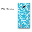 䂤pP VAIO Phone AoCI tH Vaio phone a simt[ P[X Jo[NA  n[hP[X n[hJo[ANZT[ X}zP[X X}[gtHpJo[ [VvE_}XN(u[)/vaiophonea-pc-ne138]