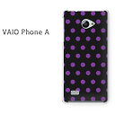 䂤pP VAIO Phone AoCI tH Vaio phone a simt[ P[X Jo[NA  n[hP[X n[hJo[ANZT[ X}zP[X X}[gtHpJo[ [hbgij/vaiophonea-pc-ne294]