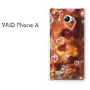 䂤pP VAIO Phone AoCI tH Vaio phone a simt[ P[X Jo[NA  n[hP[X n[hJo[ANZT[ X}zP[X X}[gtHpJo[[n[gELL(uEEsN)/vaiophonea-pc-new0427]