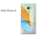 䂤pP VAIO Phone AoCI tH Vaio phone a simt[ P[X Jo[NA  n[hP[X n[hJo[ANZT[ X}zP[X X}[gtHpJo[[~EVvEE(u[EIW)/vaiophonea-pc-new0829]