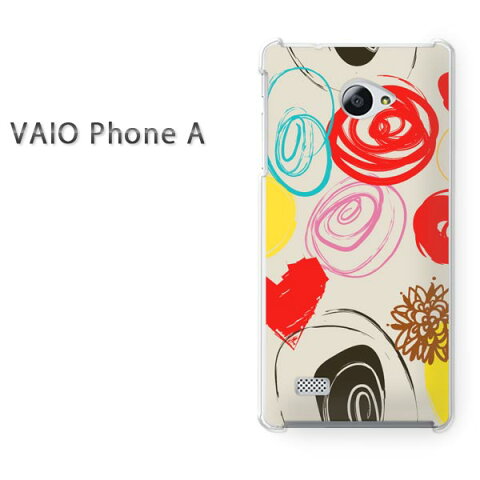 ゆうパケ送料無料 VAIO Phone Aバイオ フォン Vaio phone a simフリー ケース カバークリア 透明 ハードケース ハードカバーアクセサリー スマホケース スマートフォン用カバー[ハート・落書き(ベージュ)/vaiophonea-pc-new1456]