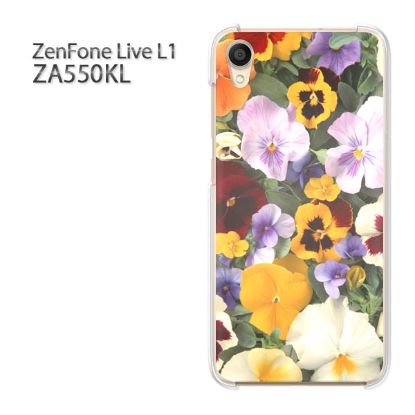 ゆうパケ送料無料 Zenfone Live L1 ZA550KLza550kl ゼンフォン zenfonelivel1 ASUSクリア 透明 ハードケース ハードカバーアクセサリー スマホケース スマートフォン用カバー【パンジー・ビオラ/za550kl-M912】