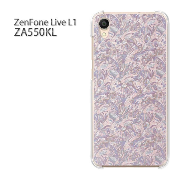 ゆうパケ送料無料 Zenfone Live L1 ZA550KL