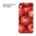 ゆうパケ送料無料 Zenfone Live L1 ZA550KLza550kl ゼンフォン zenfonelivel1 ASUSクリア 透明 ハードケース ハードカバーアクセサリー スマホケース スマートフォン用カバー[スイーツ・トマト(赤)/za550kl-pc-new0855]