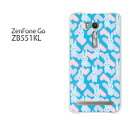 䂤pP ZenfoneGO ZB551KLzb551kl [tH zenfone go ASUSNA  n[hP[X n[hJo[ANZT[ X}zP[X X}[gtHpJo[ [LEEETM(u[)/zb551kl-pc-ne117]