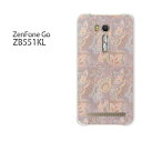 䂤pP ZenfoneGO ZB551KLzb551kl [tH zenfone go ASUSNA  n[hP[X n[hJo[ANZT[ X}zP[X X}[gtHpJo[[()/zb551kl-pc-new0258]