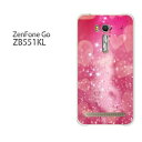 TomSawyer㤨֤椦ѥ̵ ZenfoneGO ZB551KLzb551kl ե zenfone go ASUSꥢ Ʃ ϡɥ ϡɥС꡼ ޥۥ ޡȥեѥС[ϡȥꥹ(ԥ/zb551kl-pc-new0424]פβǤʤ3,630ߤˤʤޤ