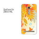 䂤pP ZenfoneGO ZB551KLzb551kl [tH zenfone go ASUSNA  n[hP[X n[hJo[ANZT[ X}zP[X X}[gtHpJo[[HEVvEt(IW)/zb551kl-pc-new0506]