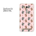 䂤pP ZenfoneGO ZB551KLzb551kl [tH zenfone go ASUSNA  n[hP[X n[hJo[ANZT[ X}zP[X X}[gtHpJo[[EtNE(sN)/zb551kl-pc-new1023]