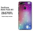 䂤pP ZenfoneMaxPlusM1 ZB570TLzb570tl [tH zenfone MAX PLUS m1 ASUSNA  n[hP[X n[hJo[ANZT[ X}zP[X X}[gtHpJo[[~EVvEE()/zb570tl-pc-new0847]