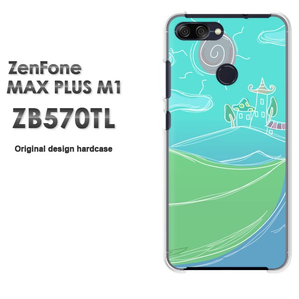 ゆうパケ送料無料 ZenfoneMaxPlusM1 ZB570T