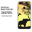 䂤pP ZenfoneMaxPlusM1 ZB570TLzb570tl [tH zenfone MAX PLUS m1 ASUSNA  n[hP[X n[hJo[ANZT[ X}zP[X X}[gtHpJo[[E]EE[(IW)/zb570tl-pc-new1556]