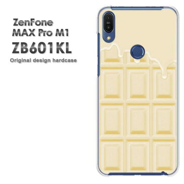 ゆうパケ送料無料 ZenfoneMaxProM1 ZB601KLzb601kl ゼンフォン zenfone MAX Pro m1 ASUSクリア 透明 ハードケース ハードカバーアクセサリー スマホケース スマートフォン用カバー【板チョコ 溶けてるWhiteチョコレート/zb601kl-M613】